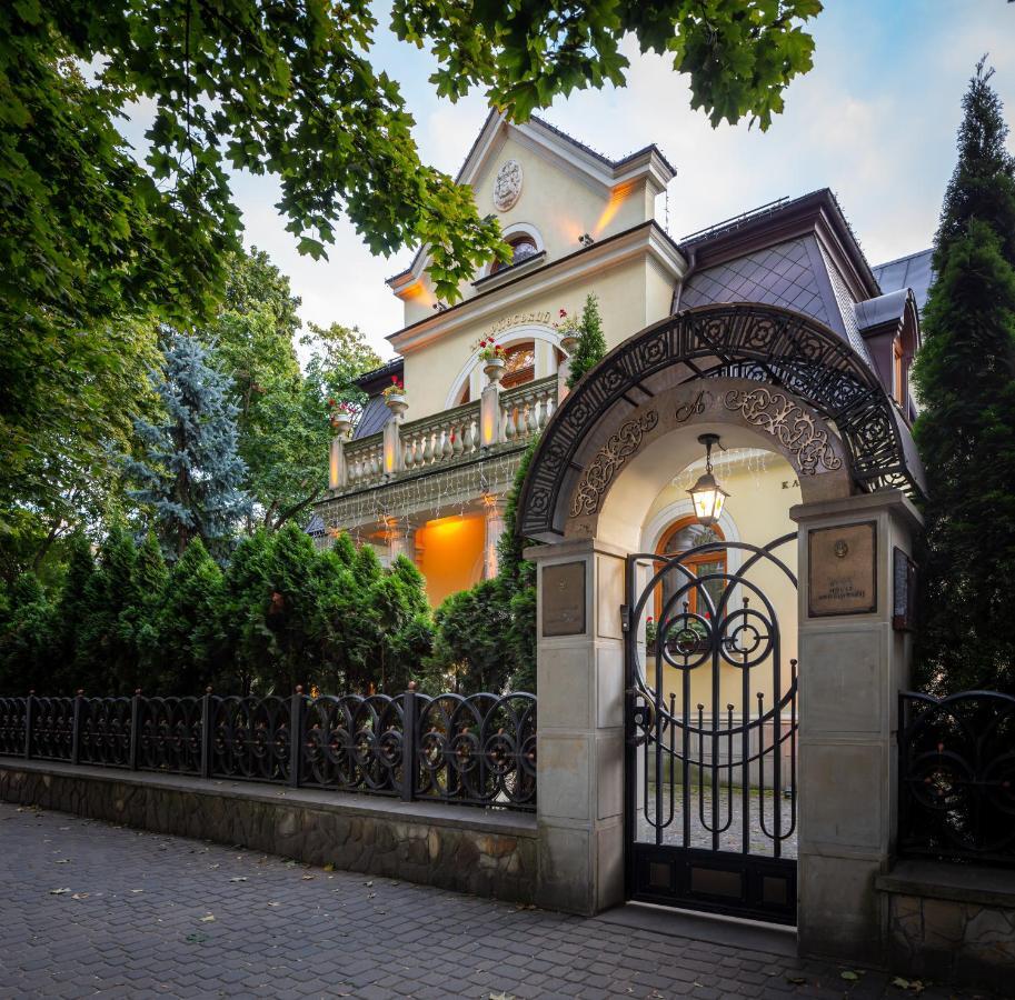 Гостевой дом Андреевский Львов Экстерьер фото